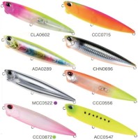 DUO Realis Pencil 130 SW Limited #CCC0556 Double Orange CH Tail