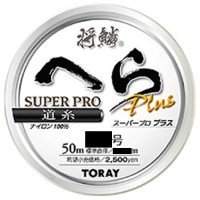 TORAY Shorin Hera Super Pro Plus Line [Flash Yellow Special] 50m #0.8 (4.5lb)