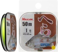 SANYO NYLON Valcan Hera [Yellow] 50m #0.6 (2lb)