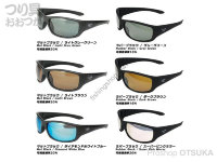 LSD D.Fryman Slim mat black side duck / light smoked silver mirror