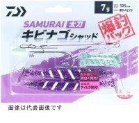 DAIWA Samurai Tachi Kibinago Shad Bakucho Pack P14 Murasaki Lame Z