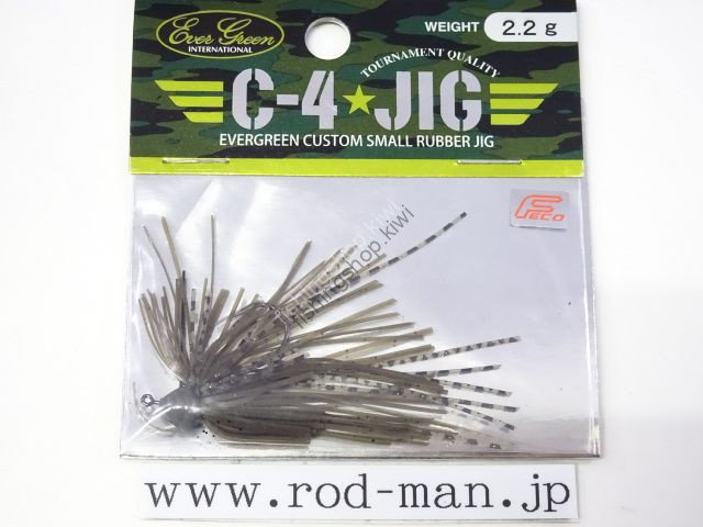 Evergreen C-4 JIG 2.2g No.211 GR Pumkin Blue