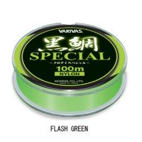 VARIVAS Kurodai Special VEP [Flash Green] 100m #2.5 (6kg)