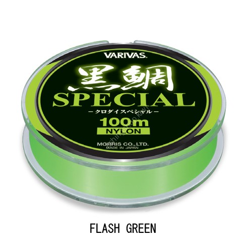 VARIVAS Kurodai Special VEP [Flash Green] 100m #2.5 (6kg)