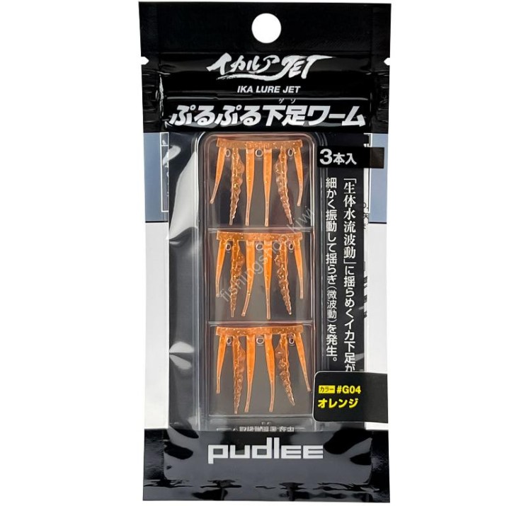 PUDLEE Ika Lure Jet PuruPuru Leg Worm 3pcs #G04 Orange