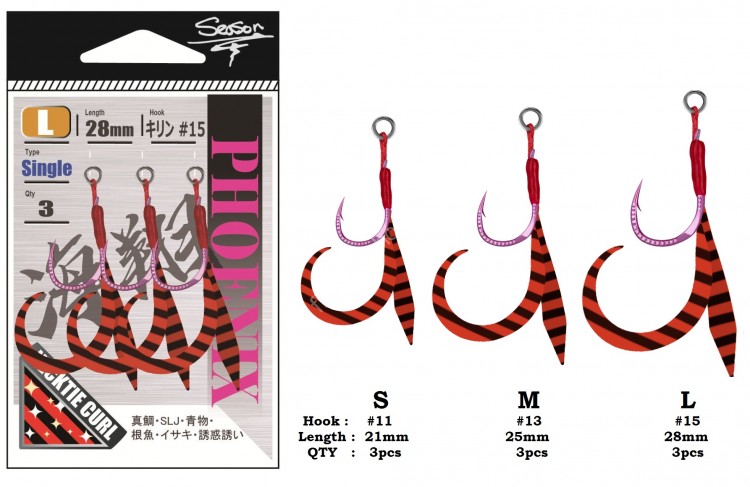 SEASON Phoenix Kai Sho Hook [Red Black Zebra] S (3pcs)