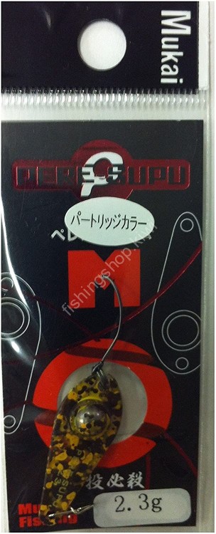 MUKAI Pere-Supu M 2.3g #P07 FULL Winning W Brown 2