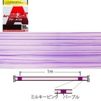 DUEL Armored F Horse Mackerel/Rockfish [Milky Pink] 100m #0.4 (3kg)