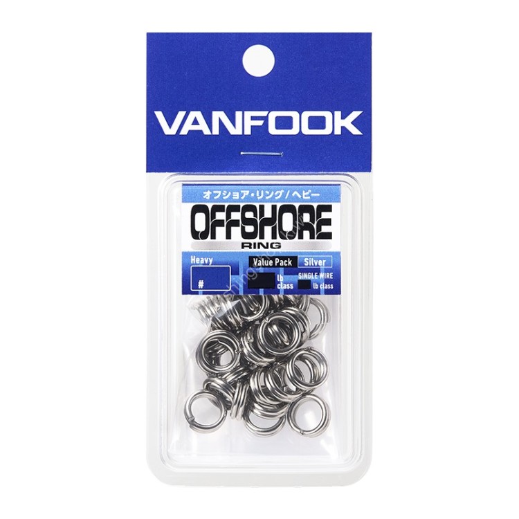 VANFOOK Offshore Ring Heavy VP OR-H [Silver] #9 (22pcs)