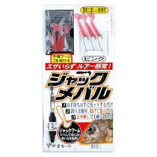 GAMAKATSU Jack Mebaru Pink [Brown] 6-0.8