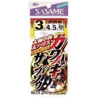 SASAME D-510 Kawahagi Sambosu #1 -2-3