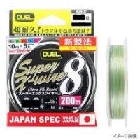DUEL Super X-Wire 8 [5-color Marking] 200m #1.5 (30lb)