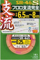 OWNER Shiryuu You Kanzen Shikake Fluoro 3.5m #0.4