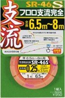 OWNER Shiryuu You Kanzen Shikake Fluoro 3.5m #0.4