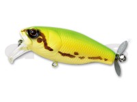 DEPS Buzzjet Jr. 07 Tree Frog