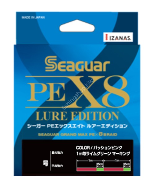 KUREHA Seaguar PE X8 Lure Edition [Passion Pink] 200m #1.2 (23lb)