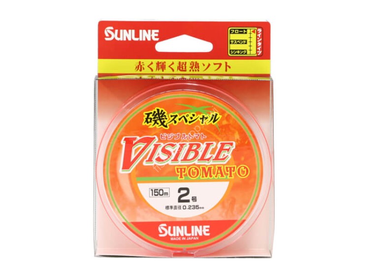 SUNLINE Iso Special Visible Tomato (Orange Red) 150m 12lb #3