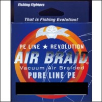 NATURE BOYS NatureBoys Airbraid PE 120m #0.05 (6.1lb)