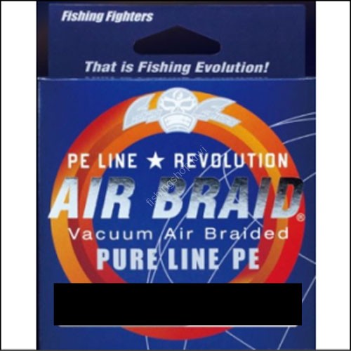 NATURE BOYS NatureBoys Airbraid PE 120m #0.05 (6.1lb)