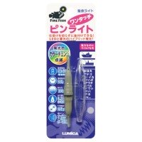 LUMICA One Touch Light C20263 Color Change