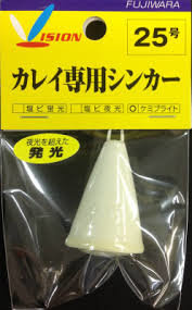 FUJIWARA Flatfish Sinker # 25 Kemi Bright