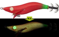 EVERGREEN Egi Bancho 2.5 Fune SP #0712GL Red Tomato Glow