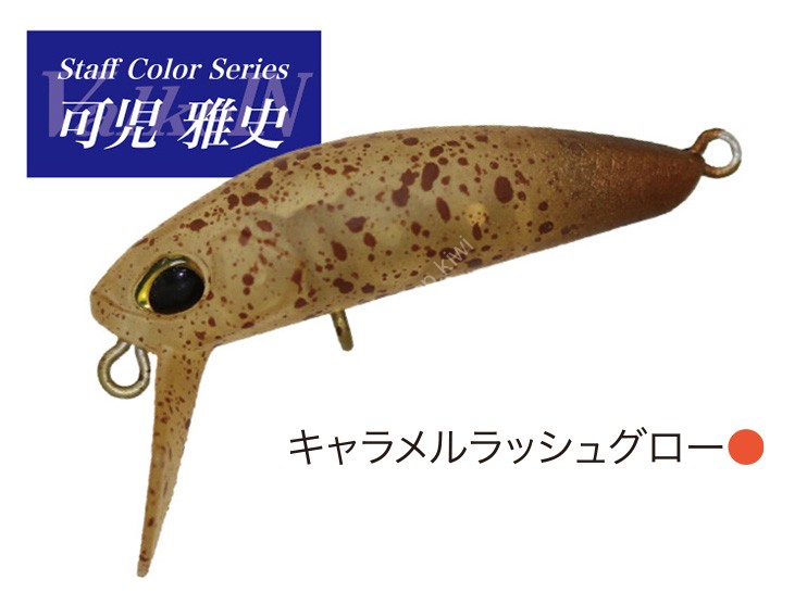 VALKEIN Kuga WW SS VK Staff Color Caramel Rush Glow (Kani Masashi)