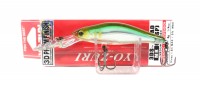 DUEL 3DS Shad MR (SP) 65 06 HHAY