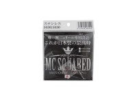 MC SQUARED Stainless Ball Bearing 1030:1030