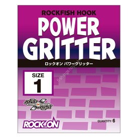 VARIVAS Rock_On Power Gritter #4/0 (5pcs)