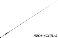 EVERGREEN poseidon Salty Sensation Neo NEOS-60XUL-S