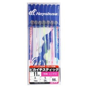 HAYABUSA Pikaichi Stick 11cm Single SR128 7 Hook