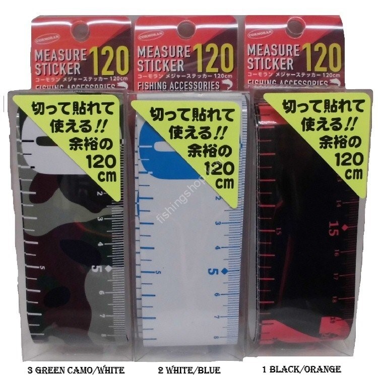 CORMORAN Measure Sticker 120 #01 Black / Orange