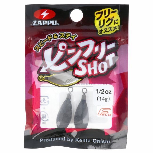 Zappu Pin Free Shot 1 / 2oz (14g)