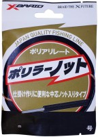 YGK XBraid Polyriate Knot Hanger Pack [Brown] 10m #8