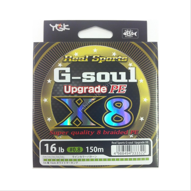 YGK G-Soul X8 Upgrade [Green] 150m #0.8 (16lb)