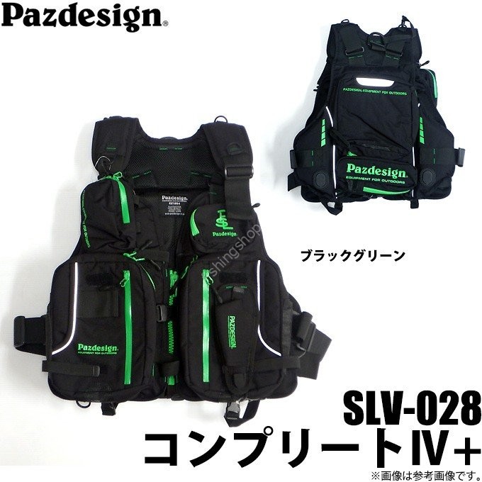 PAZ DESIGN SLV-028 Complete IV + Black Green