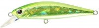 ZIP BAITS Rigge Flat 50S 317 EM / Shiny Lime