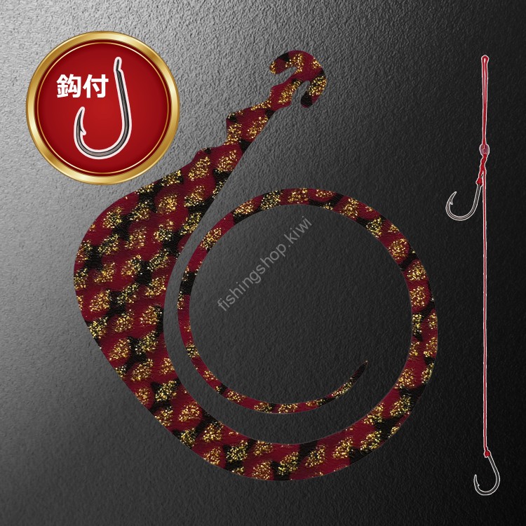 MATSUOKA SPECIAL Next Mugen 120mm with Hooks #Zebra Orange Gold Lame