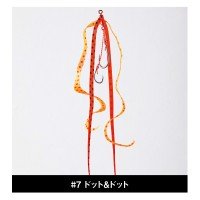 GAMAKATSU Luxxe OGN-037 Ohgen Multi Curly Necktie Unit #07 Dot & Dot