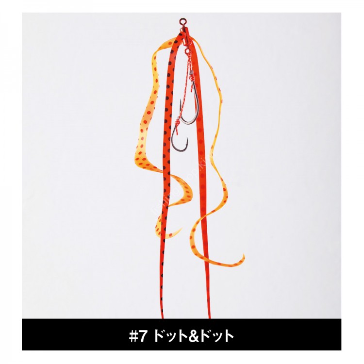 GAMAKATSU Luxxe OGN-037 Ohgen Multi Curly Necktie Unit #07 Dot & Dot