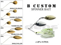 DEPS B Custom 3/4oz SW #10 Dead Grass