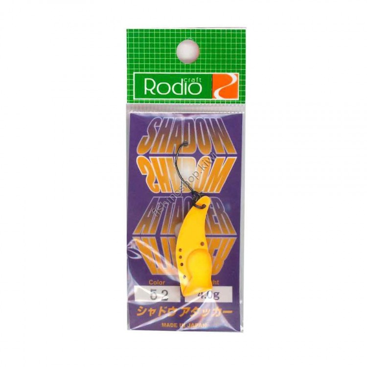 RODIO CRAFT Shadow Attacker 4.0g #52 Glow / Orange