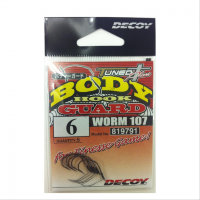 DECOY Body Guard Worm 107 6