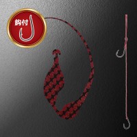 MATSUOKA SPECIAL Mega Single Swim 185mm with Hooks #Zebra Red