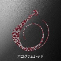 MATSUOKA SPECIAL Mugen W 80mm #Hologram Red