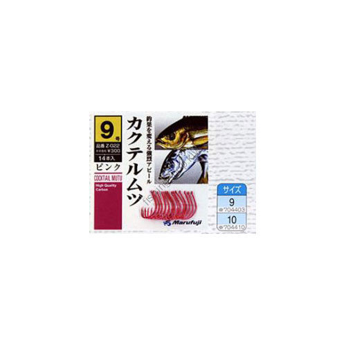 MARUFUJI Cocktail Mutsu Z-022 [Pink] #10