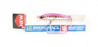 DUEL Hardcore LG Sinking Pencil 50S 04HPI