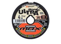 YGK XBraid Ultra2 Max WX8 [10m x 5color] 200m #1.2 (10.6kg)