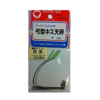 OSANON Bow Type Kisu Tenbin w/Line Stopper 6cm (3pcs)